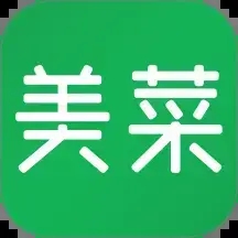 美菜商城