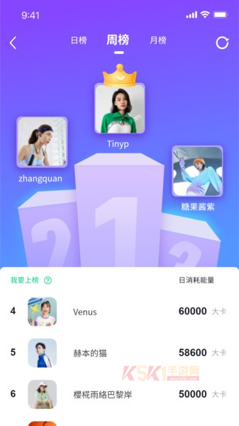 恒悦动
