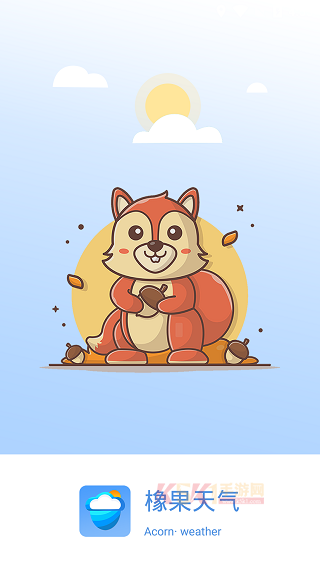 橡果天气
