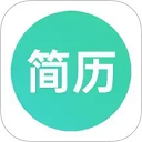 极简简历app