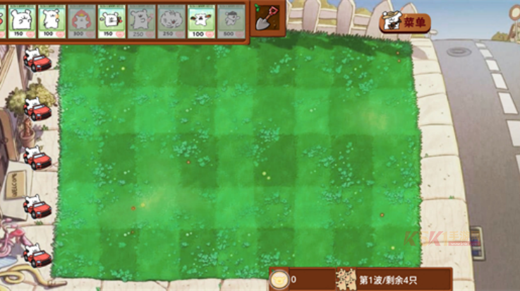 植物大战僵尸线条小狗