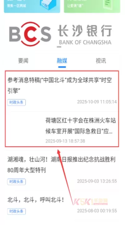 我的荷塘_https://www.k5k1.com_生活服务_第4张