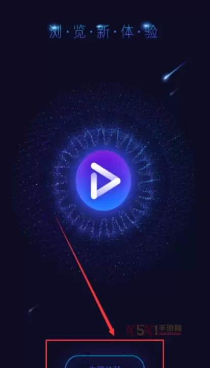 月亮播放器_https://www.k5k1.com_影音播放_第1张