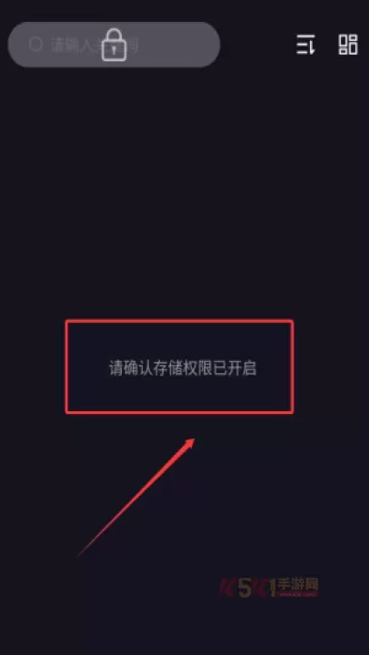月亮播放器_https://www.k5k1.com_影音播放_第2张