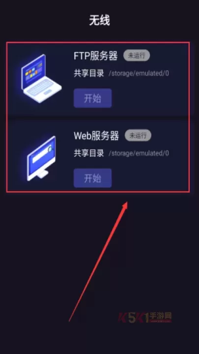 月亮播放器_https://www.k5k1.com_影音播放_第4张