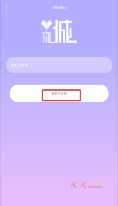 点墨阁_https://www.k5k1.com_生活服务_第3张