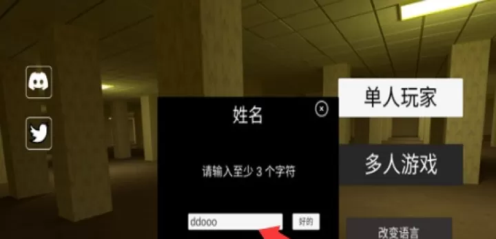 noclip游戏_https://www.k5k1.com_休闲益智_第2张