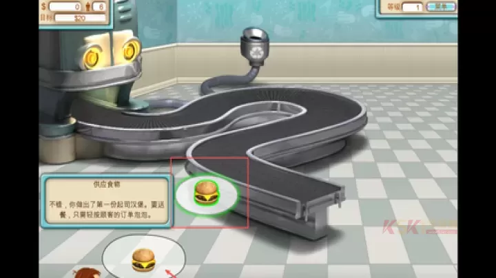 汉堡商店_https://www.k5k1.com_模拟经营_第3张
