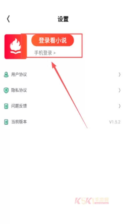 火山小说2025_https://www.k5k1.com_新闻阅读_第3张