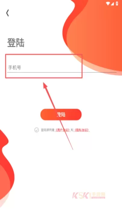 火山小说2025_https://www.k5k1.com_新闻阅读_第4张