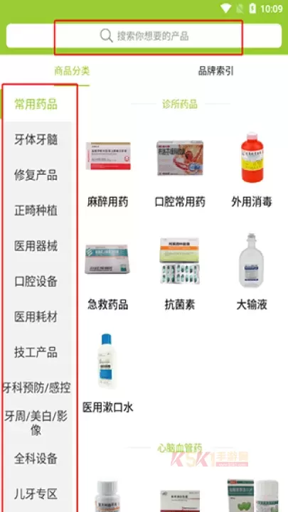 梅苗苗_https://www.k5k1.com_生活服务_第3张