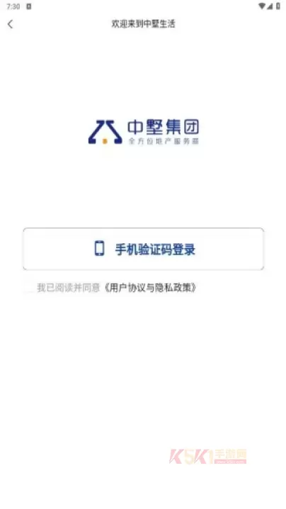 中墅生活_https://www.k5k1.com_生活服务_第1张