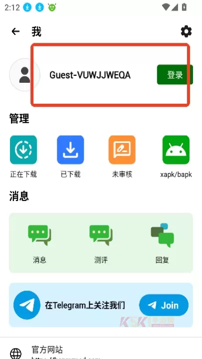 happymod游戏盒下载2025优化版_https://www.k5k1.com_系统工具_第6张