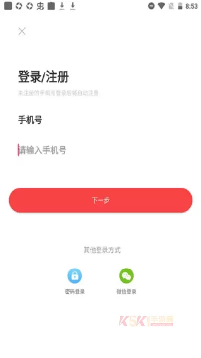三喜生活_https://www.k5k1.com_出行购物_第1张
