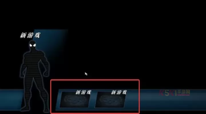 蜘蛛侠破碎维度wii版_动作格斗_第1张_酷酷手游网 蜘蛛侠破碎维度wii版_https://www.k5k1.com_动作格斗_第1张