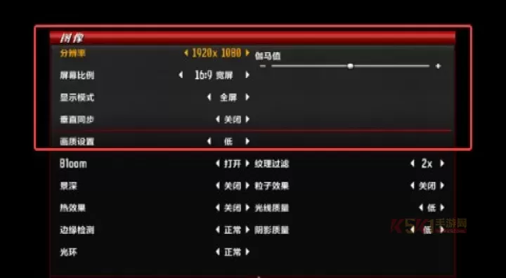 蜘蛛侠破碎维度wii版_动作格斗_第2张_酷酷手游网 蜘蛛侠破碎维度wii版_https://www.k5k1.com_动作格斗_第2张