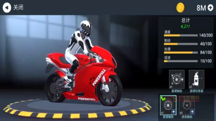 速度竞赛摩托车_休闲益智_第1张_酷酷手游网 速度竞赛摩托车_https://www.k5k1.com_休闲益智_第1张