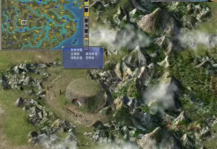 三国群英传7打什么升级最快_https://www.k5k1.com_游戏攻略_第2张