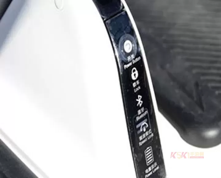小米平衡车9号app_https://www.k5k1.com_系统工具_第8张