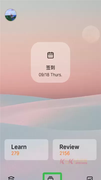 不背单词app_https://www.k5k1.com_生活服务_第9张