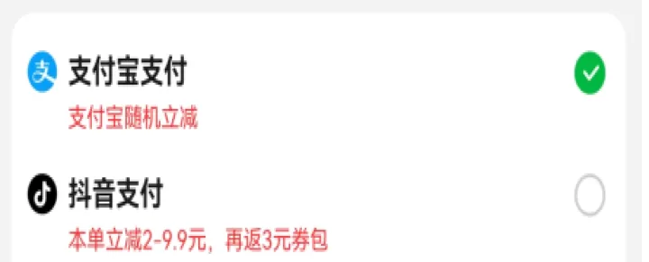 叮咚买菜官方版_https://www.k5k1.com_生活服务_第5张