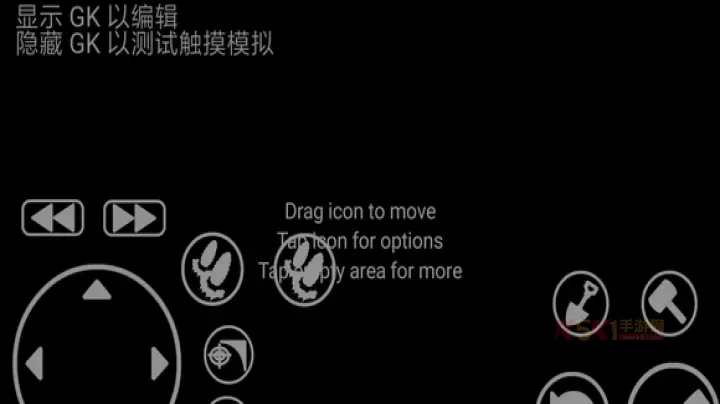 虚拟游戏键盘_https://www.k5k1.com_系统工具_第13张