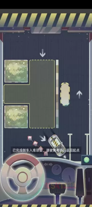 当代人生手游_https://www.k5k1.com_模拟经营_第4张