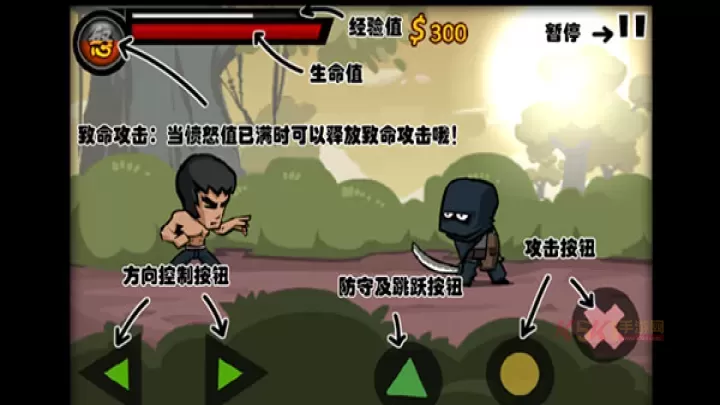 功夫战士_https://www.k5k1.com_动作格斗_第6张