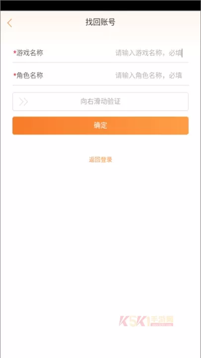 疯狂动物园2025最新版_https://www.k5k1.com_动作格斗_第8张