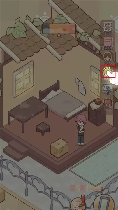 我的休闲时光最新版_https://www.k5k1.com_模拟经营_第6张