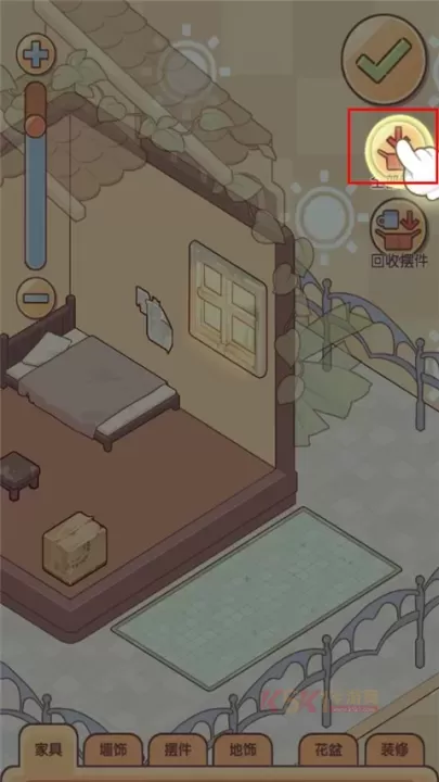 我的休闲时光最新版_https://www.k5k1.com_模拟经营_第8张