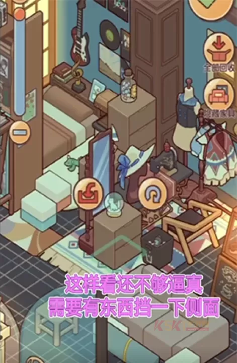 我的休闲时光最新版_https://www.k5k1.com_模拟经营_第13张