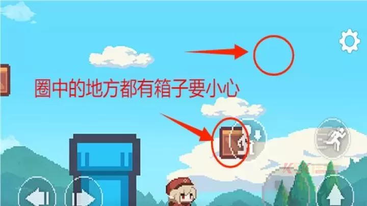 超级可莉_https://www.k5k1.com_动作格斗_第4张