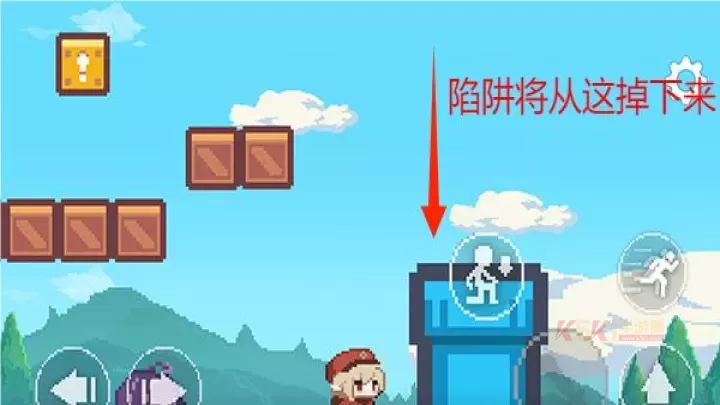 超级可莉_https://www.k5k1.com_动作格斗_第3张
