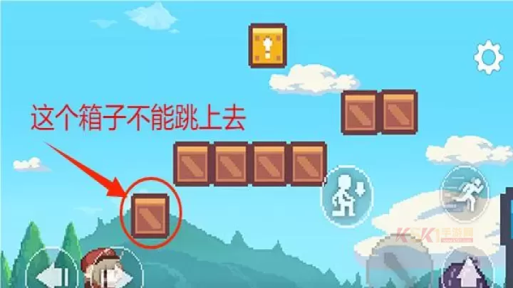 超级可莉_https://www.k5k1.com_动作格斗_第1张