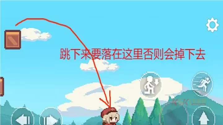 超级可莉_https://www.k5k1.com_动作格斗_第5张