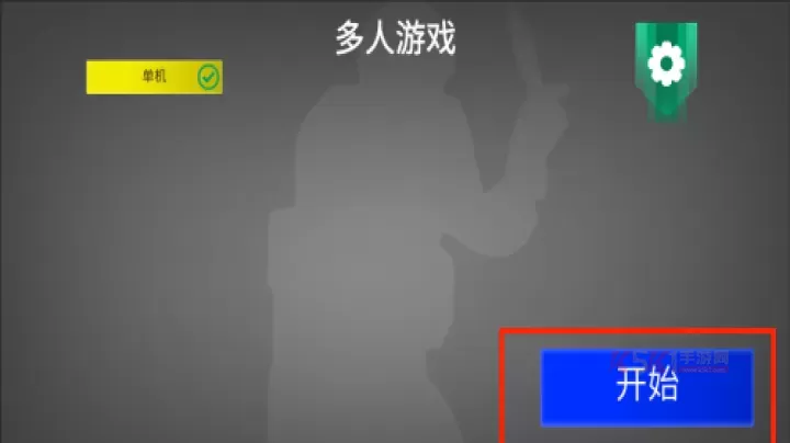 我的跳跃世界_休闲益智_第1张_酷酷手游网 我的跳跃世界_https://www.k5k1.com_休闲益智_第1张