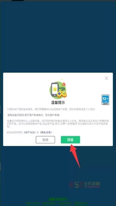 ​迷你像素小岛_https://www.k5k1.com_动作格斗_第1张