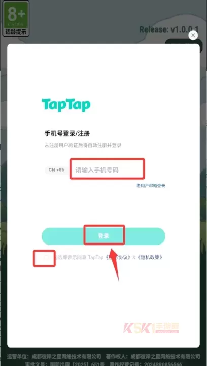 朵拉的露营餐车_https://www.k5k1.com_模拟经营_第3张