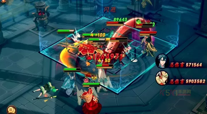 放开那三国3血战魔塔群雄怎么搭_https://www.k5k1.com_游戏攻略_第1张