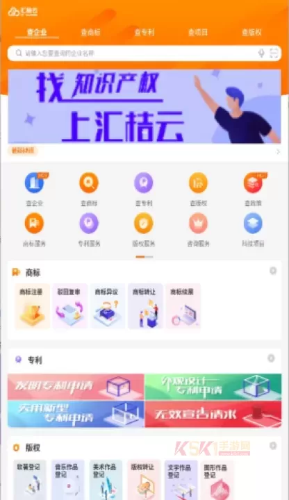 汇桔云_https://www.k5k1.com_生活服务_第1张