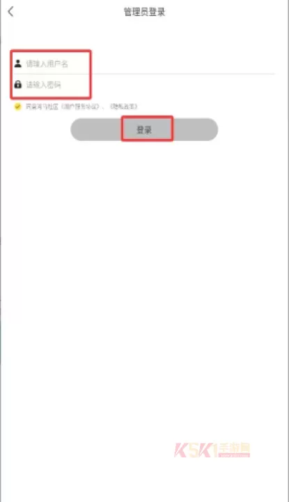 河马社区_https://www.k5k1.com_生活服务_第4张