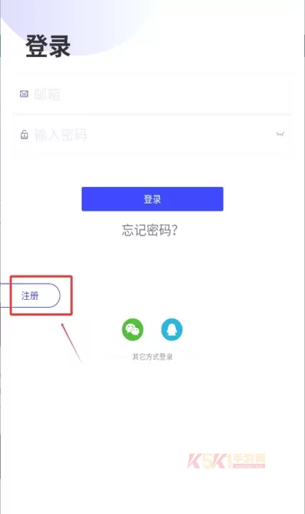优渥体重秤官方版_https://www.k5k1.com_生活服务_第2张