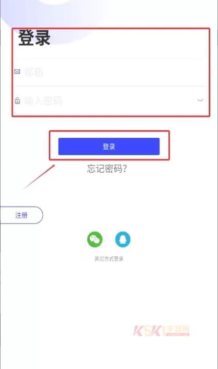 优渥体重秤官方版_https://www.k5k1.com_生活服务_第4张