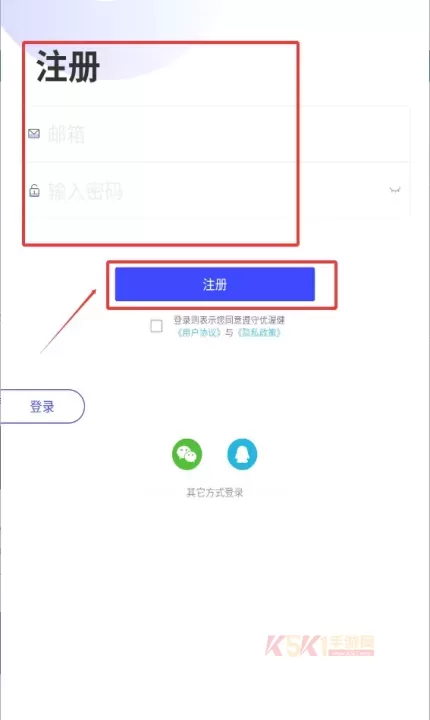 优渥体重秤官方版_https://www.k5k1.com_生活服务_第3张