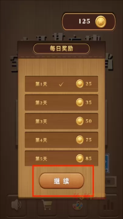 宝石滑消消_https://www.k5k1.com_休闲益智_第1张