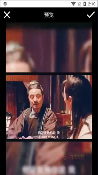 剪影秀秀_摄影图像_第4张_酷酷手游网 剪影秀秀_https://www.k5k1.com_摄影图像_第4张