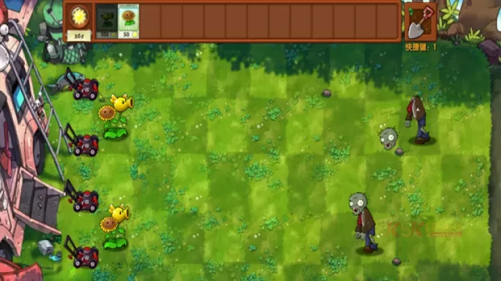 植物大战僵尸融合版_https://www.k5k1.com_策略卡牌_第23张