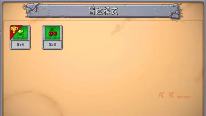 植物大战僵尸融合版_https://www.k5k1.com_策略卡牌_第24张