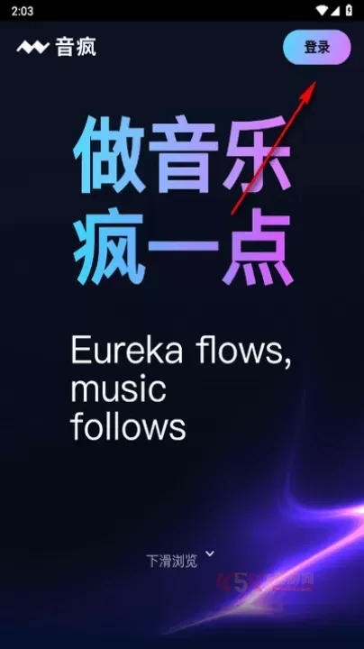 音疯_https://www.k5k1.com_系统工具_第1张